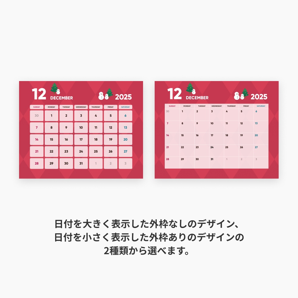L/2L クリスマスカレンダー/Holiday Calender【FANBOXプリント】