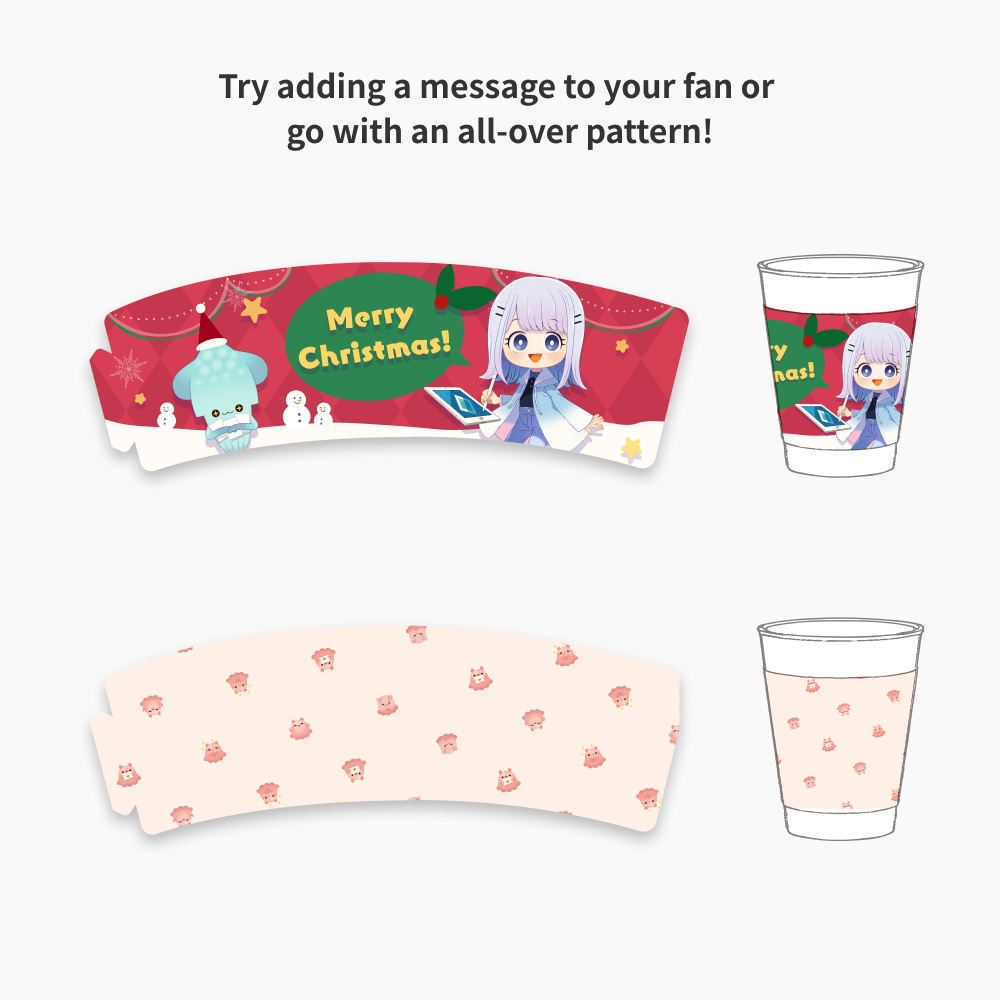 A4 Cup Sleeve Template【FANBOX PRINT】