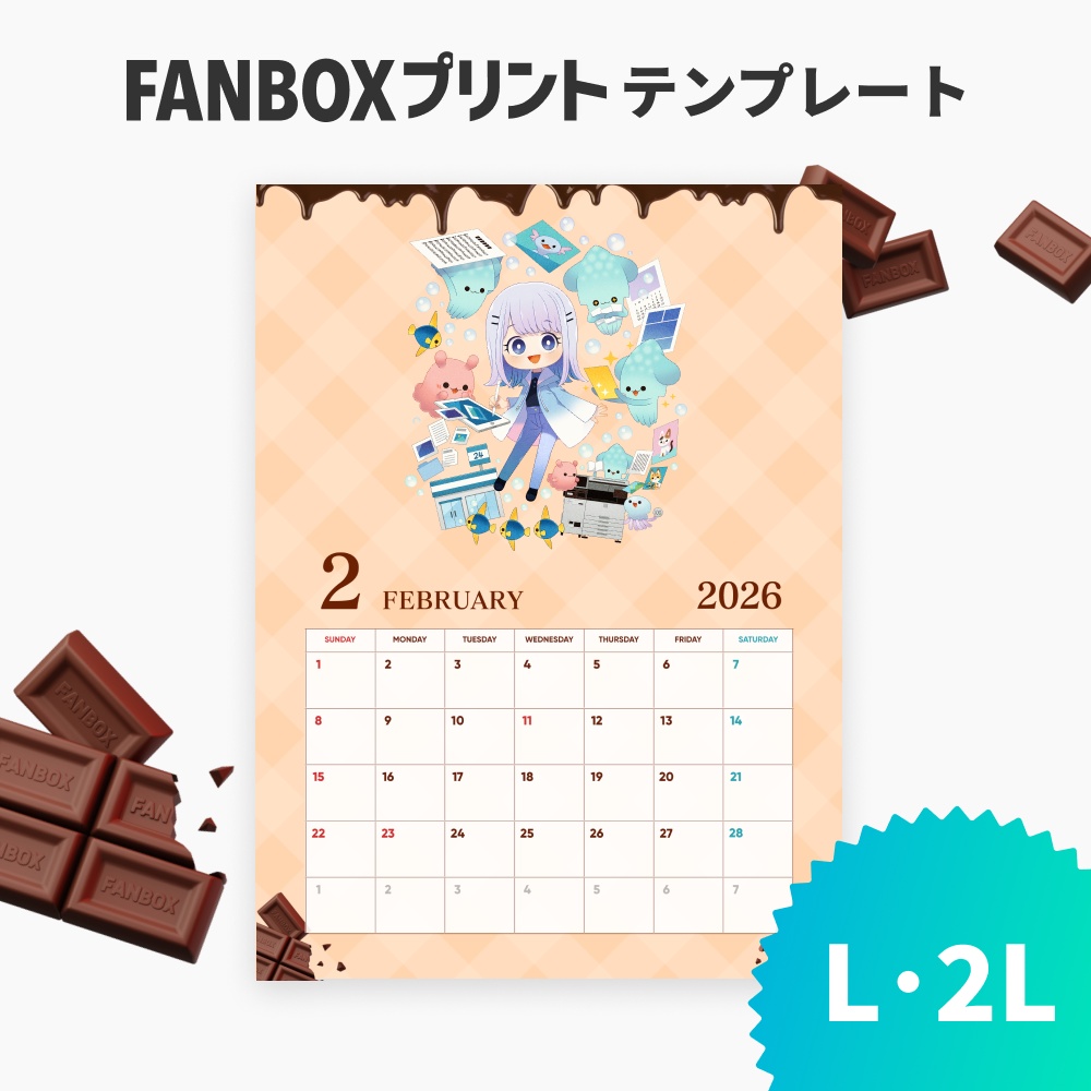 L/2L バレンタインカレンダー2026/Valentine Calender2026【FANBOXプリント】