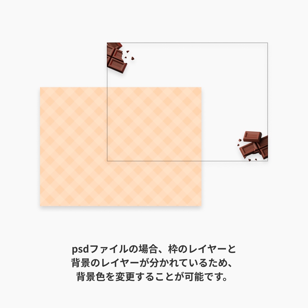 L/2L バレンタインフレーム2026/Valentine FRAME2026【FANBOXプリント】