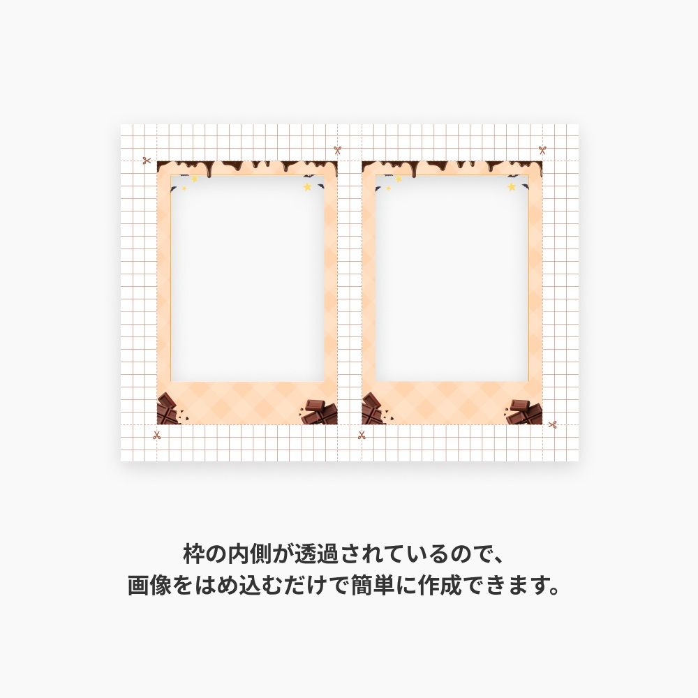 L/2L バレンタイン インスタントフォト風2026/Valentine Instant Film2026【FANBOXプリント】