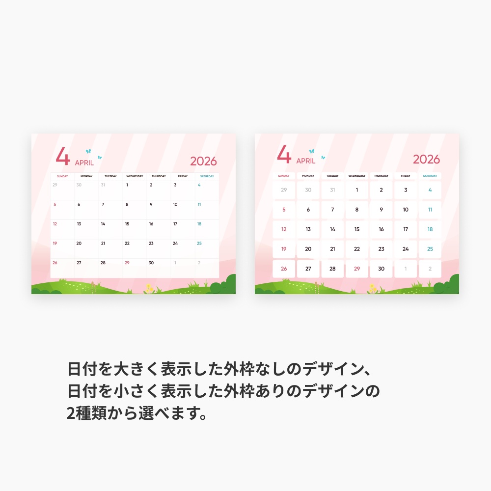 L/2L 桜カレンダー2026/Sakura Calender2026【FANBOXプリント】
