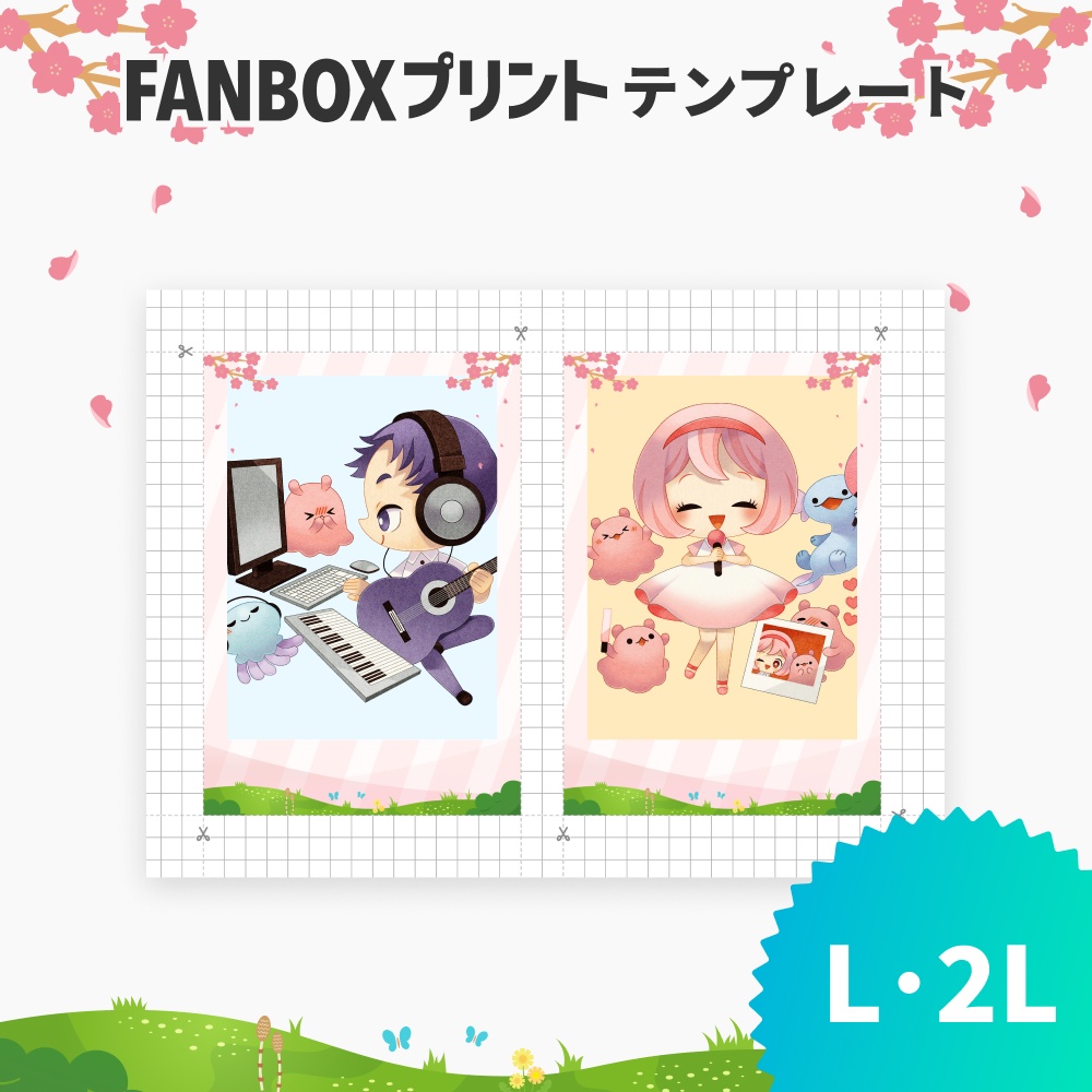 L/2L 桜インスタントフォト風2026/Sakura Instant Film 2026【FANBOXプリント】