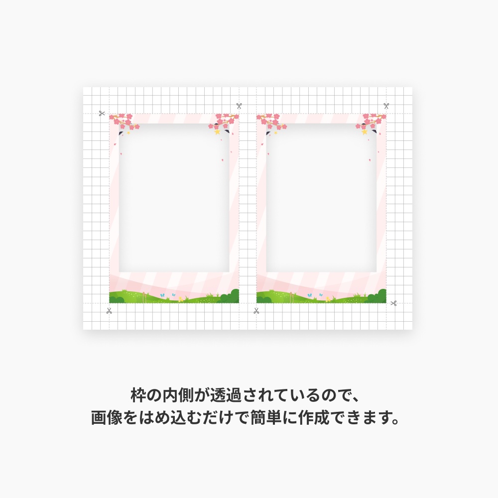 L/2L 桜インスタントフォト風2026/Sakura Instant Film 2026【FANBOXプリント】