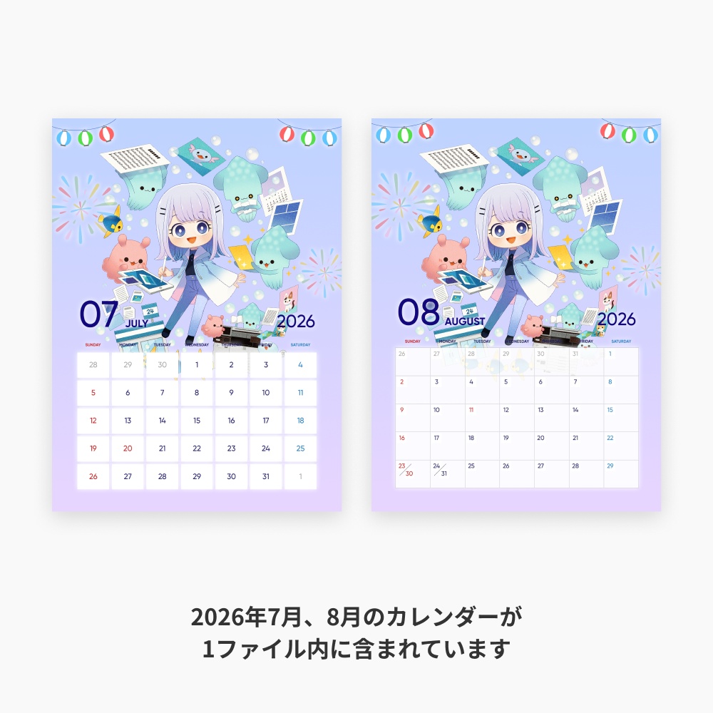 L/2L 夏祭りカレンダー2026/Summer Calender2026【FANBOXプリント】