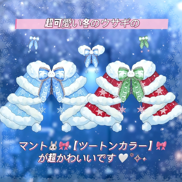 ðãVTSããVTuberåãã è¶
坿ãå¬ã®ãŠãµã®ã®ãã³ãð°ðãããŒãã³ã«ã©ãŒãðãè¶
ããããã§ã ð€ê³â§Ë