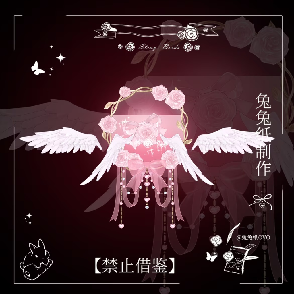 ðãVTSããVTuberåãã ããã¯ã声ã«åãããŠæäœã§ããæµ®é倩䜿ã®ãã©ãã€ã¯ã§ãð«