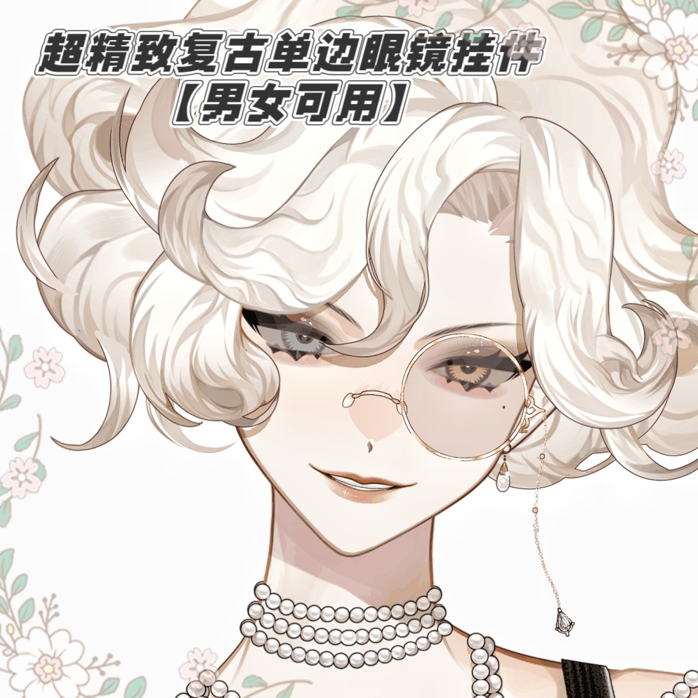 ðãVTSããVTuberåããðãè¶
粟巧ãªã¬ããã¹ã¿ã€ã«ã®ççšã¡ã¬ããç·å¥³å
Œçšå¯èœã§ãå®çšçãªæãã¢ã¯ã»ãµãªãŒãšããŠãç¹å¥ãªãð