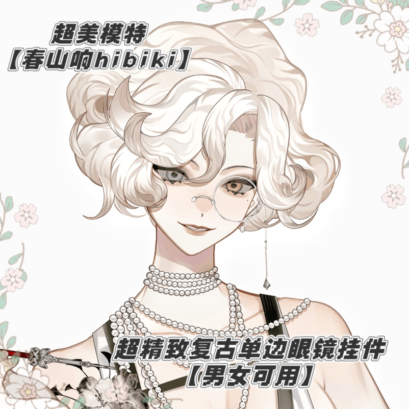 ðãVTSããVTuberåããðãè¶
粟巧ãªã¬ããã¹ã¿ã€ã«ã®ççšã¡ã¬ããç·å¥³å
Œçšå¯èœã§ãå®çšçãªæãã¢ã¯ã»ãµãªãŒãšããŠãç¹å¥ãªãð