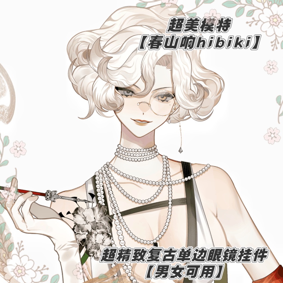 ðãVTSããVTuberåããðãè¶
粟巧ãªã¬ããã¹ã¿ã€ã«ã®ççšã¡ã¬ããç·å¥³å
Œçšå¯èœã§ãå®çšçãªæãã¢ã¯ã»ãµãªãŒãšããŠãç¹å¥ãªãð