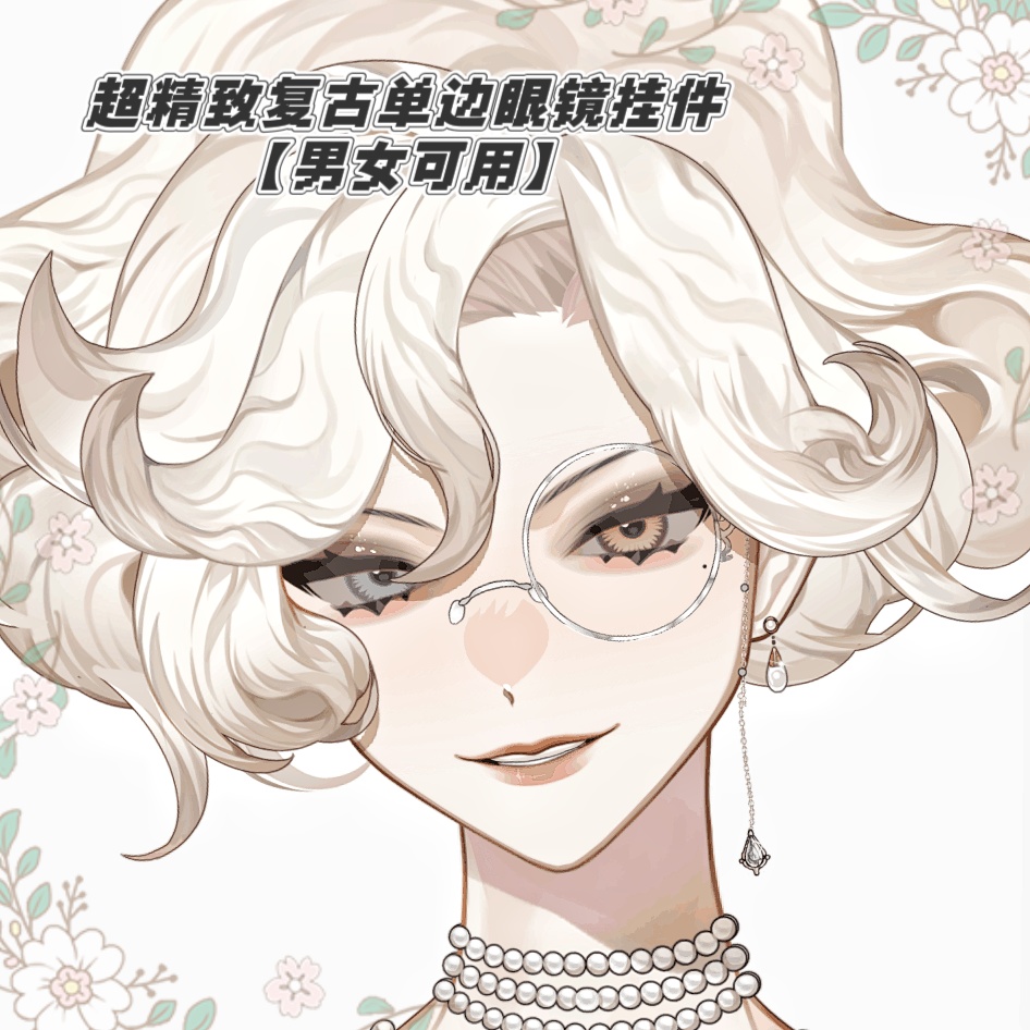 ðãVTSããVTuberåããðãè¶
粟巧ãªã¬ããã¹ã¿ã€ã«ã®ççšã¡ã¬ããç·å¥³å
Œçšå¯èœã§ãå®çšçãªæãã¢ã¯ã»ãµãªãŒãšããŠãç¹å¥ãªãð