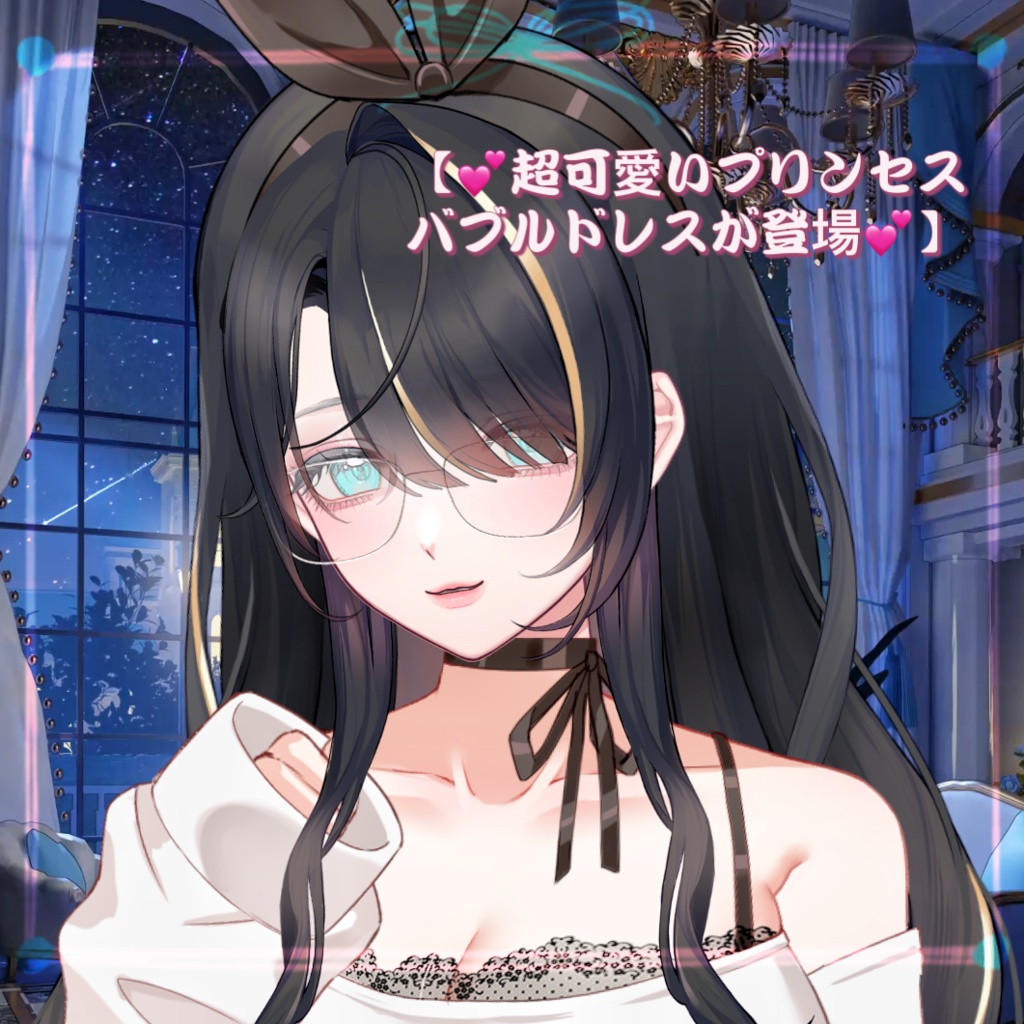 ðãVTSããVTuberåãããðè¶
坿ãããªã³ã»ã¹ããã«ãã¬ã¹ãç»å Žðãðïœç¹å¥ã«ãšã¬ã¬ã³ãã§ðæãããã倱ãããã®ãããããããã¶ã€ã³æãç¹åŸŽã§ãïœðVtuberã§ãæ°äœè¡£è£
/ãã€ãããã¯VTSã³ãã³ãã»ãã