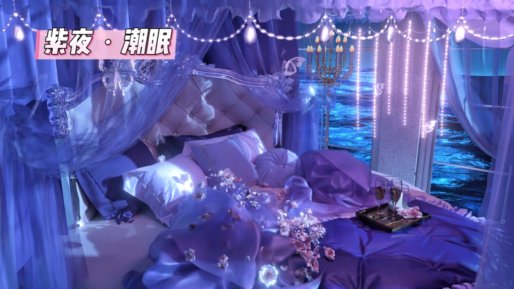 ðãèæ¯çŽ æããVTuberåããðãð玫å€ã»æœ®ç ðãé
ä¿¡ïŒã¯ãããïŒã·ãŒã³åçèæ¯/ããŒãã£ã«ãã£ã¹ã¿ãŒã©ã€çŽ æ