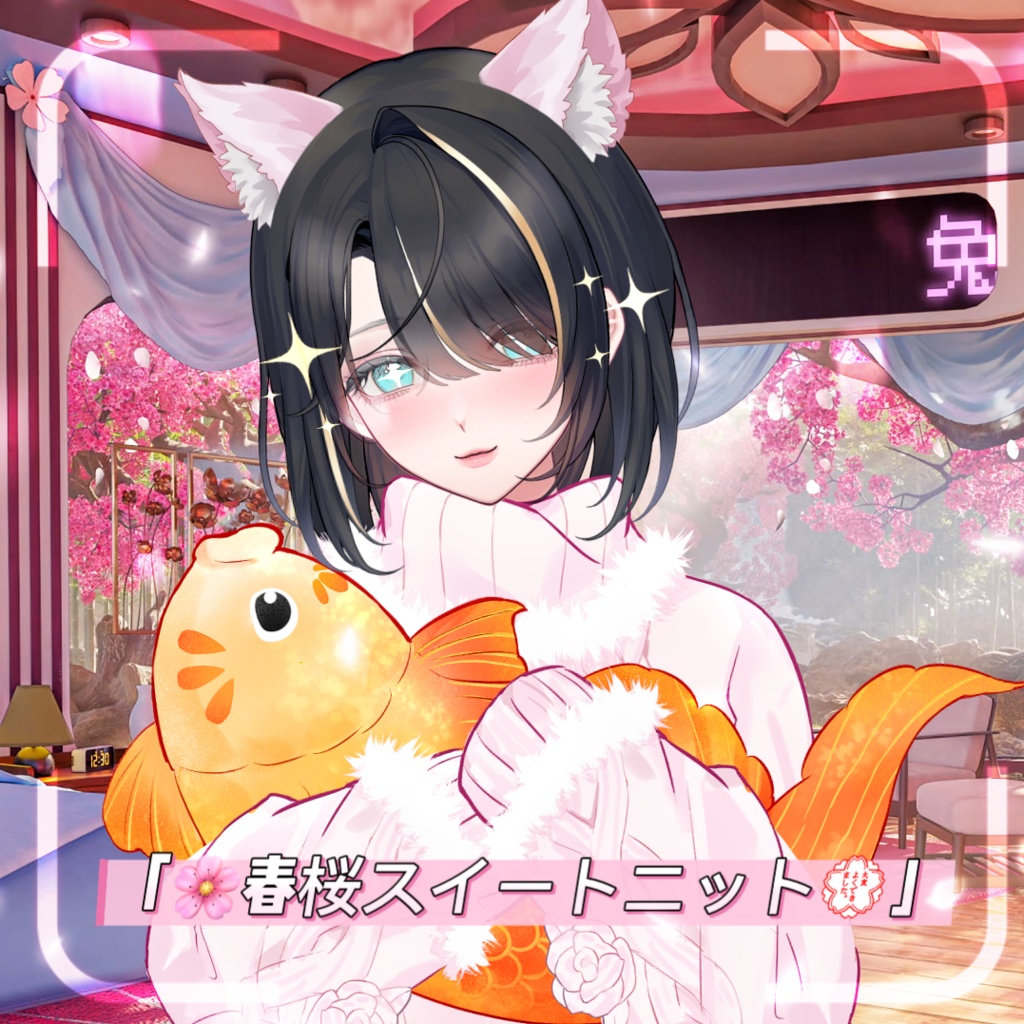 ðãVTSããVTuberåãããðžæ¥æ¡ã¹ã€ãŒããããð®ãè¶
ççŸãðè¶
å
æ°ãã¡ã
ãŒããããðVtuberã§ãæ°äœè¡£è£
/ãã€ãããã¯VTSã³ãã³ãã»ãã