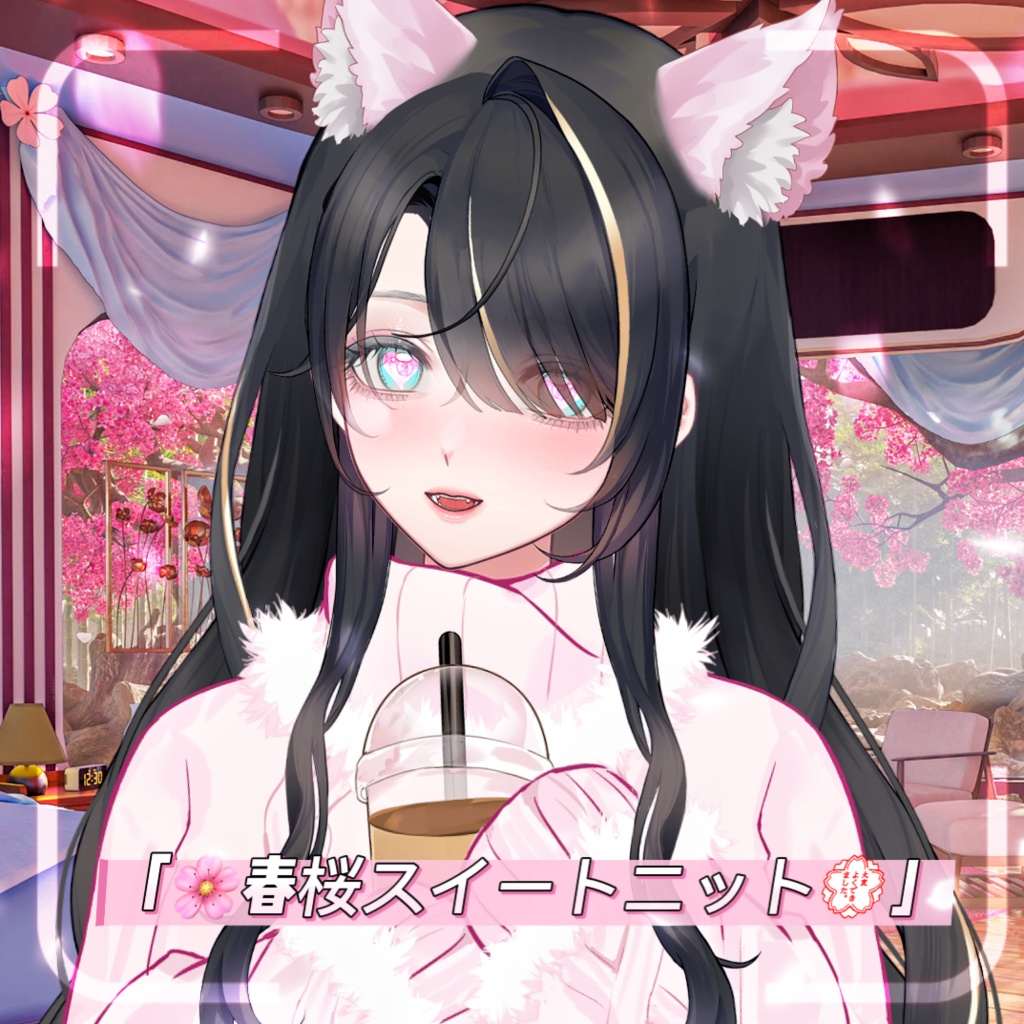 ðãVTSããVTuberåãããðžæ¥æ¡ã¹ã€ãŒããããð®ãè¶
ççŸãðè¶
å
æ°ãã¡ã
ãŒããããðVtuberã§ãæ°äœè¡£è£
/ãã€ãããã¯VTSã³ãã³ãã»ãã