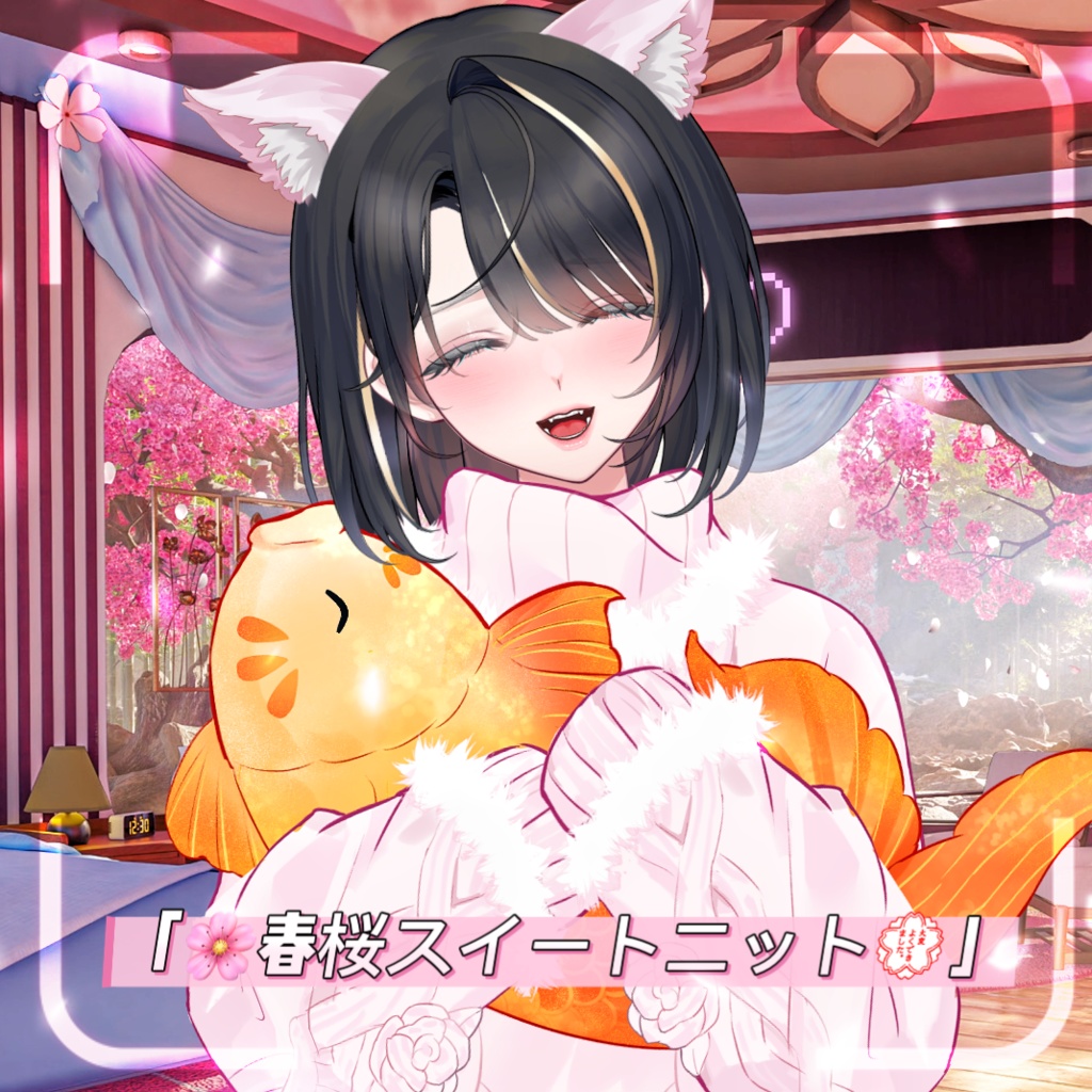 🐇【VTS】【VTuber向け】「🌸春桜スイートニット💮」超甜美〜🎀超元気〜ちゅーかわいい💗Vtuberです新作衣装/ダイナミックVTSンダントセット