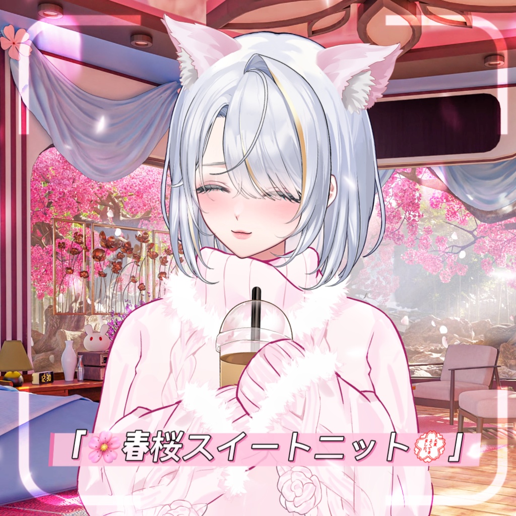 ðãVTSããVTuberåãããðžæ¥æ¡ã¹ã€ãŒããããð®ãè¶
ççŸãðè¶
å
æ°ãã¡ã
ãŒããããðVtuberã§ãæ°äœè¡£è£
/ãã€ãããã¯VTSã³ãã³ãã»ãã