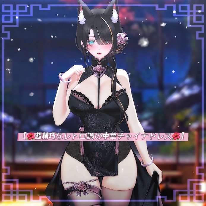 ðãVTSããVTuberåãããðºè¶
粟巧ãªã¬ãã調ã®äžè¯ãã£ã€ããã¬ã¹ðºãðVtuberã§ãæ°äœè¡£è£
/ãã€ãããã¯VTSã³ãã³ãã»ãã