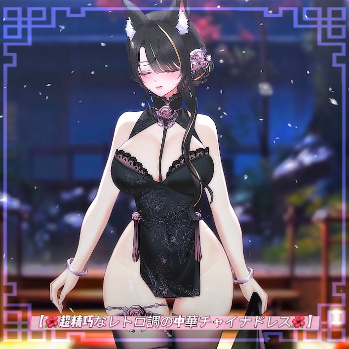 ðãVTSããVTuberåãããðºè¶
粟巧ãªã¬ãã調ã®äžè¯ãã£ã€ããã¬ã¹ðºãðVtuberã§ãæ°äœè¡£è£
/ãã€ãããã¯VTSã³ãã³ãã»ãã