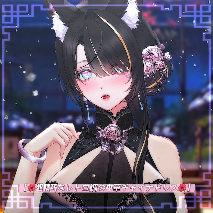 ðãVTSããVTuberåãããðºè¶
粟巧ãªã¬ãã調ã®äžè¯ãã£ã€ããã¬ã¹ðºãðVtuberã§ãæ°äœè¡£è£
/ãã€ãããã¯VTSã³ãã³ãã»ãã