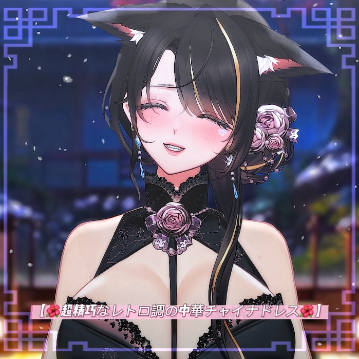 ðãVTSããVTuberåãããðºè¶
粟巧ãªã¬ãã調ã®äžè¯ãã£ã€ããã¬ã¹ðºãðVtuberã§ãæ°äœè¡£è£
/ãã€ãããã¯VTSã³ãã³ãã»ãã