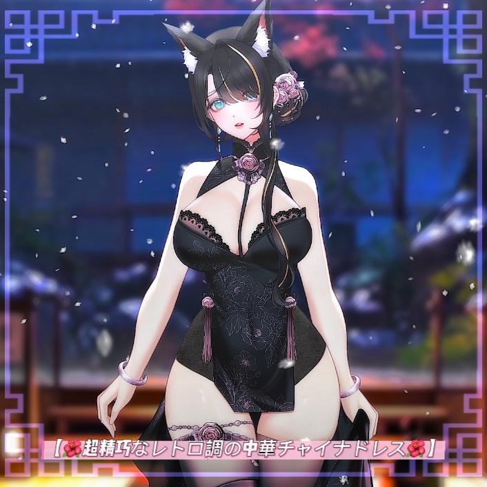 ðãVTSããVTuberåãããðºè¶
粟巧ãªã¬ãã調ã®äžè¯ãã£ã€ããã¬ã¹ðºãðVtuberã§ãæ°äœè¡£è£
/ãã€ãããã¯VTSã³ãã³ãã»ãã