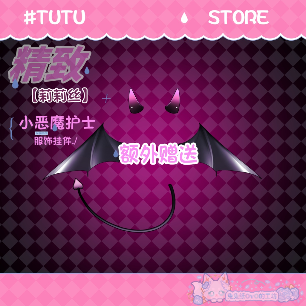 ðãVTSããVTuberåããðè¶
ã»ã¯ã·ãŒãªå°æªéããŒã¹æðãé
éãðVtuberã§ãæ°äœè¡£è£
/ãã€ãããã¯VTSã³ãã³ãã»ãã