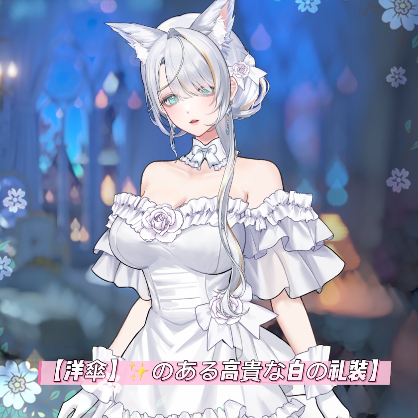 ðãVTSããVTuberåãããæŽåãâšã®ããé«è²Žãªçœã®ç€Œè£
ãð°ð»ââïžãã€ãšã³ãã®ãŠãšãã£ã³ã°ãã¬ã¹ðVtuberã§ãæ°äœè¡£è£
/ãã€ãããã¯VTSã³ãã³ãã»ãã