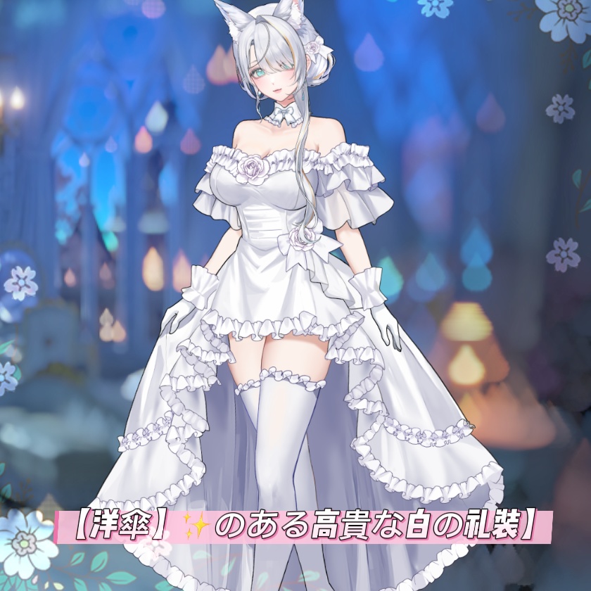 ðãVTSããVTuberåãããæŽåãâšã®ããé«è²Žãªçœã®ç€Œè£
ãð°ð»ââïžãã€ãšã³ãã®ãŠãšãã£ã³ã°ãã¬ã¹ðVtuberã§ãæ°äœè¡£è£
/ãã€ãããã¯VTSã³ãã³ãã»ãã