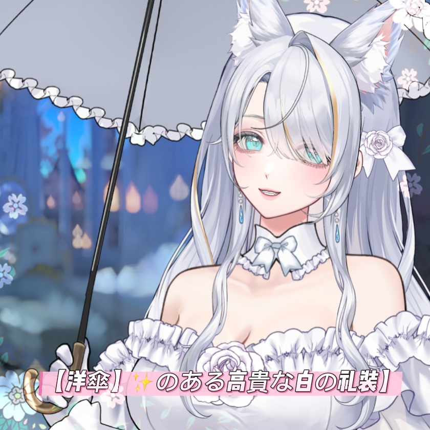 ðãVTSããVTuberåãããæŽåãâšã®ããé«è²Žãªçœã®ç€Œè£
ãð°ð»ââïžãã€ãšã³ãã®ãŠãšãã£ã³ã°ãã¬ã¹ðVtuberã§ãæ°äœè¡£è£
/ãã€ãããã¯VTSã³ãã³ãã»ãã