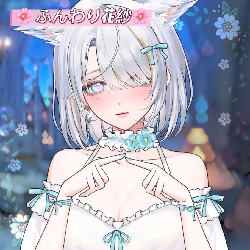 ðãVTSããVTuberåããðãçŠå©ã®ç¹äŸ¡åïŒããðžãµãããè±çŽð®ãðVtuberã§ãæ°äœè¡£è£
/ãã€ãããã¯VTSã³ãã³ãã»ãã