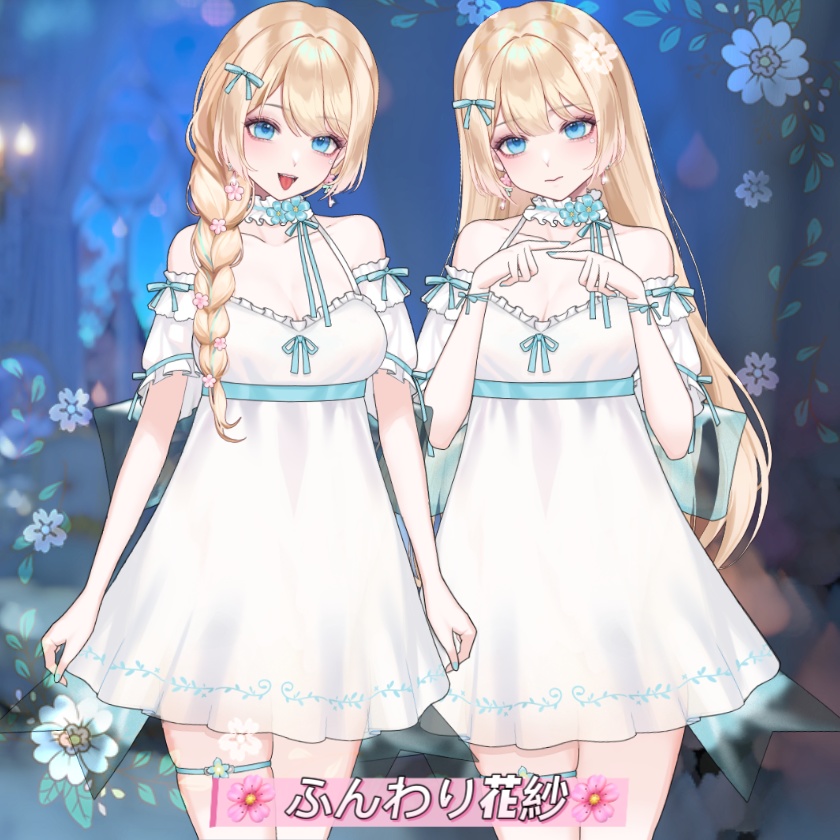 ðãVTSããVTuberåããðãçŠå©ã®ç¹äŸ¡åïŒããðžãµãããè±çŽð®ãðVtuberã§ãæ°äœè¡£è£
/ãã€ãããã¯VTSã³ãã³ãã»ãã