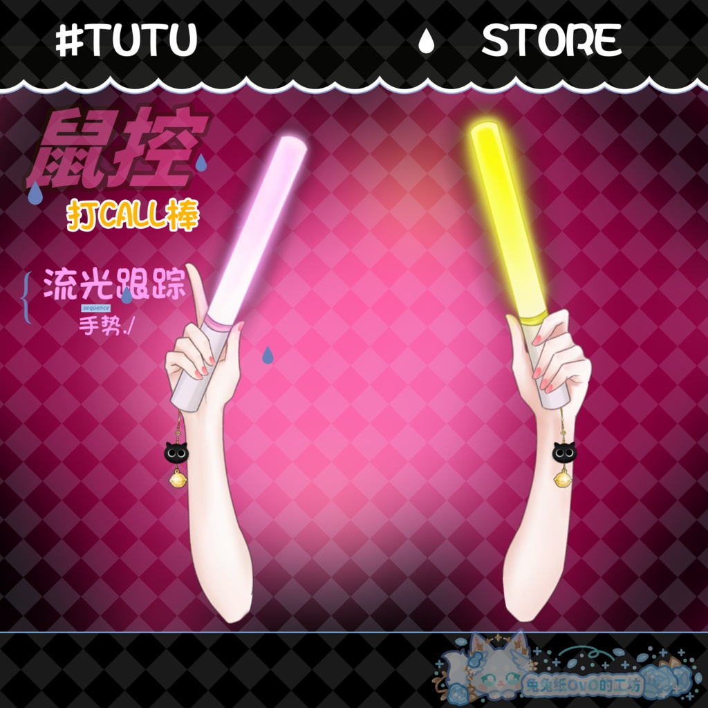 ðãVTSããVTuberåããðè¿é¶çå¿æŽãžã§ã¹ãã£ãŒã¯ãããŠã¹ã§æäœã§ããŸããã¢ã€ãã«ã