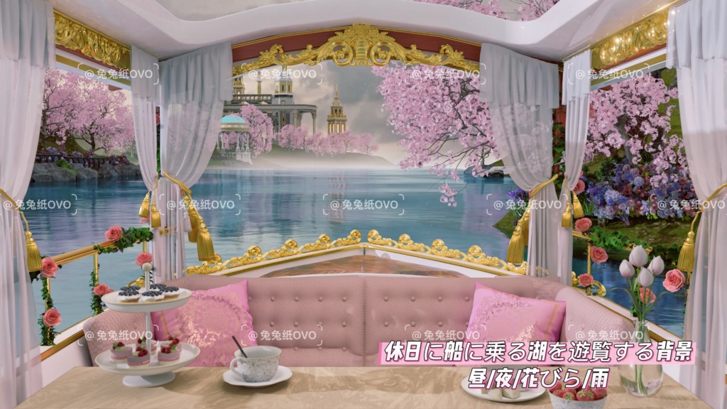 ðãèæ¯çŽ æããVTuberåããððºäŒæ¥ã«è¹ã«ä¹ãæ¹ãé芧ããèæ¯ðºãæŒ/å€/è±ã³ã/éšðé
ä¿¡ïŒã¯ãããïŒã·ãŒã³åçèæ¯/ããŒãã£ã«ãã£ã¹ã¿ãŒã©ã€çŽ æ