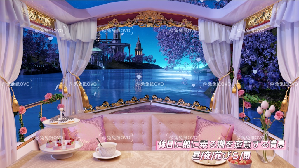 ðãèæ¯çŽ æããVTuberåããððºäŒæ¥ã«è¹ã«ä¹ãæ¹ãé芧ããèæ¯ðºãæŒ/å€/è±ã³ã/éšðé
ä¿¡ïŒã¯ãããïŒã·ãŒã³åçèæ¯/ããŒãã£ã«ãã£ã¹ã¿ãŒã©ã€çŽ æ