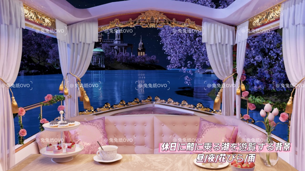 ðãèæ¯çŽ æããVTuberåããððºäŒæ¥ã«è¹ã«ä¹ãæ¹ãé芧ããèæ¯ðºãæŒ/å€/è±ã³ã/éšðé
ä¿¡ïŒã¯ãããïŒã·ãŒã³åçèæ¯/ããŒãã£ã«ãã£ã¹ã¿ãŒã©ã€çŽ æ