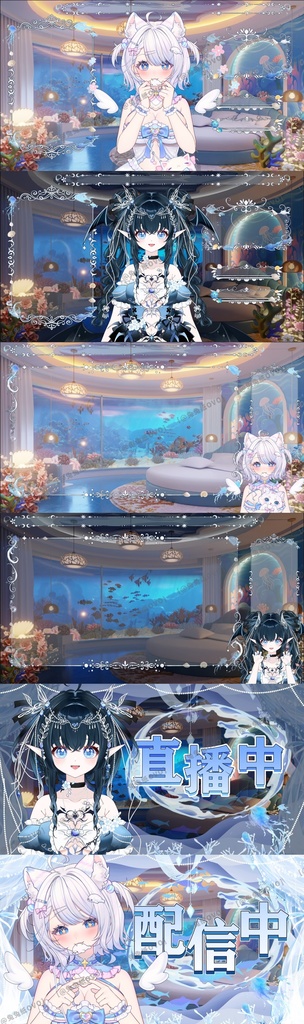 ðãèæ¯çŽ æããVTuberåããðè¶
çŸããæµ·åºäžçðãæµ·æ¯ã«ãŒã ãé
ä¿¡ïŒã¯ãããïŒã·ãŒã³åçèæ¯/ããŒãã£ã«ãã£ã¹ã¿ãŒã©ã€çŽ æ