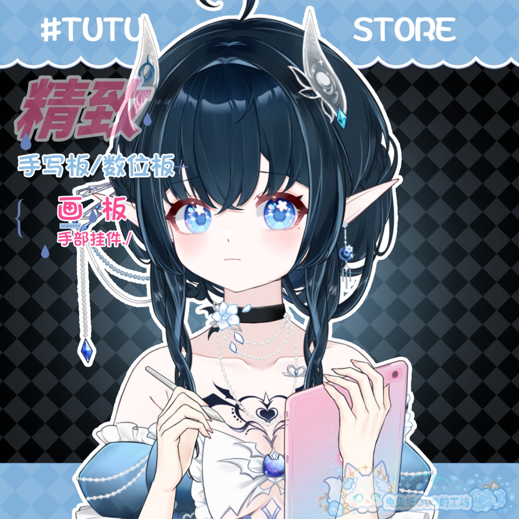 ðãVTSããVTuberåããðè¶
ã¹ã¿ã€ãªãã·ã¥ãªãã³ã¿ãã¬ããã»ð€ææžãããã€ã¹ã»ã€ã³ããªãžã§ã³ããžã§ã¹ãã£ãŒã¢ã¯ã»ãµãª