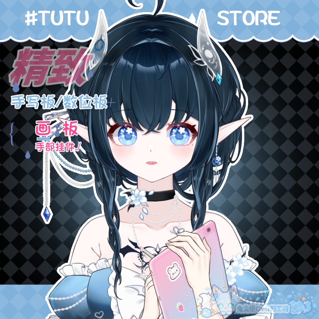 ðãVTSããVTuberåããðè¶
ã¹ã¿ã€ãªãã·ã¥ãªãã³ã¿ãã¬ããã»ð€ææžãããã€ã¹ã»ã€ã³ããªãžã§ã³ããžã§ã¹ãã£ãŒã¢ã¯ã»ãµãª