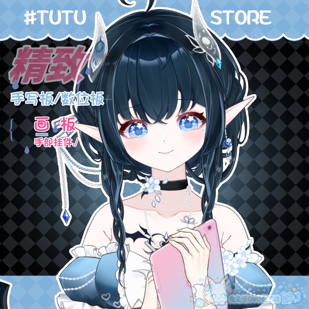ðãVTSããVTuberåããðè¶
ã¹ã¿ã€ãªãã·ã¥ãªãã³ã¿ãã¬ããã»ð€ææžãããã€ã¹ã»ã€ã³ããªãžã§ã³ããžã§ã¹ãã£ãŒã¢ã¯ã»ãµãª