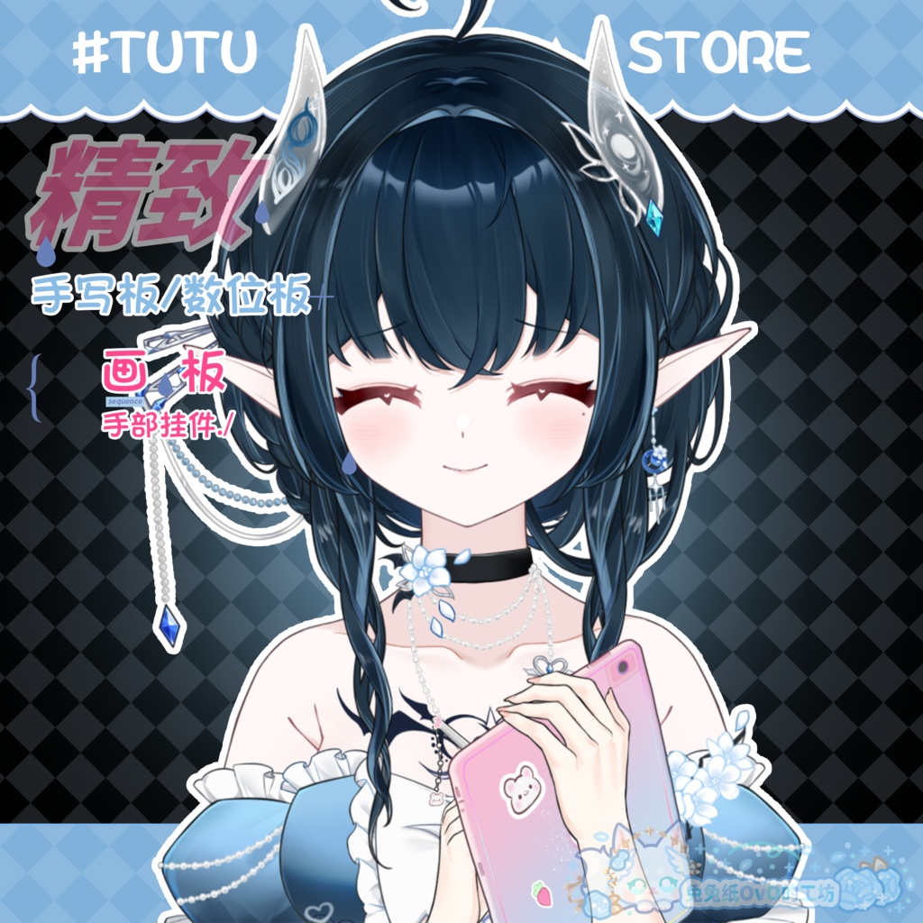 ðãVTSããVTuberåããðè¶
ã¹ã¿ã€ãªãã·ã¥ãªãã³ã¿ãã¬ããã»ð€ææžãããã€ã¹ã»ã€ã³ããªãžã§ã³ããžã§ã¹ãã£ãŒã¢ã¯ã»ãµãª