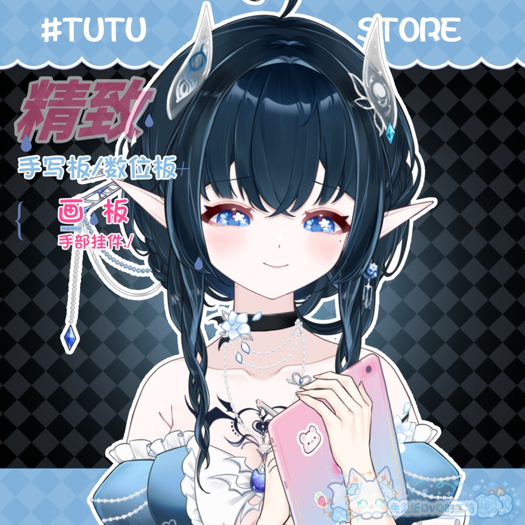 ðãVTSããVTuberåããðè¶
ã¹ã¿ã€ãªãã·ã¥ãªãã³ã¿ãã¬ããã»ð€ææžãããã€ã¹ã»ã€ã³ããªãžã§ã³ããžã§ã¹ãã£ãŒã¢ã¯ã»ãµãª