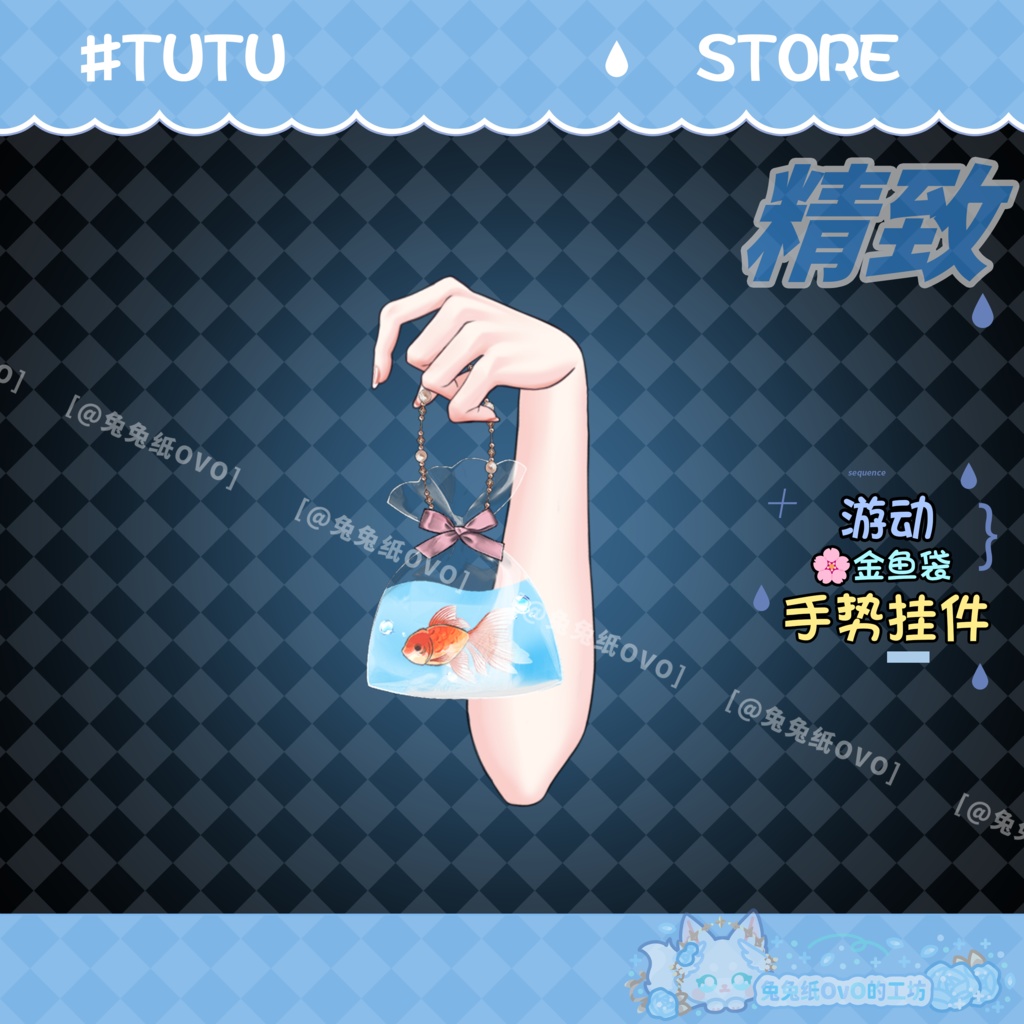 ðãVTSããVTuberåããðãâªïžè¶
çŸã®è²æ®»ããŒã«ã®å圢æãðããã«ææãééè¢ã®ããŒãºãç»å Žïœã