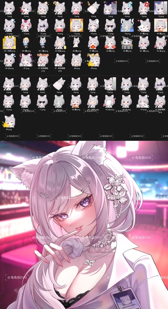 🐇【VTS】【VTuber向け】🌸【Live2d量販モデル】✨優しい系のお姉さん【Lucia】💓厚塗りスタイルのパブリックスキン/30以上のキー操作💗Vtuber