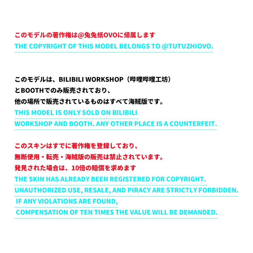 🐇【VTS】【VTuber向け】🌸【Live2d量販モデル】✨優しい系のお姉さん【Lucia】💓厚塗りスタイルのパブリックスキン/30以上のキー操作💗Vtuber