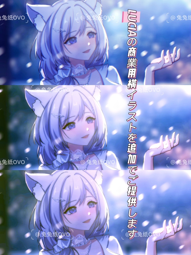 🐇【VTS】【VTuber向け】🌸【Live2d量販モデル】✨優しい系のお姉さん【Lucia】💓厚塗りスタイルのパブリックスキン/30以上のキー操作💗Vtuber