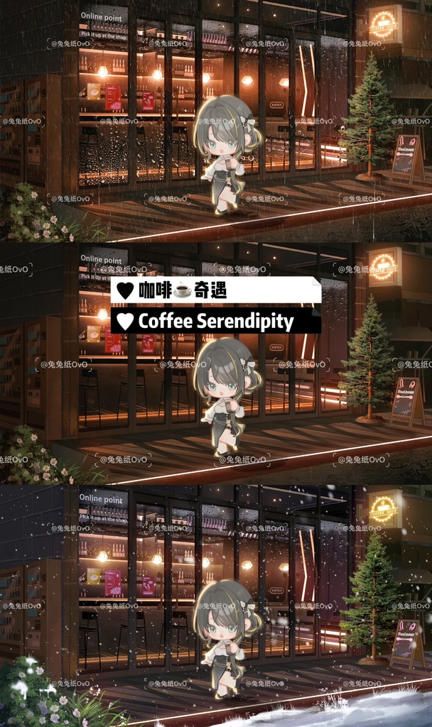 ðãèæ¯çŽ æããVTuberåããðãšãŠãå¿å°ãããâïžçç²ã®å¥éãïŒðUIãã«ã»ããïŒéšïŒå€ïŒéªãLive2Dåçã©ã€ãé
ä¿¡èæ¯ã