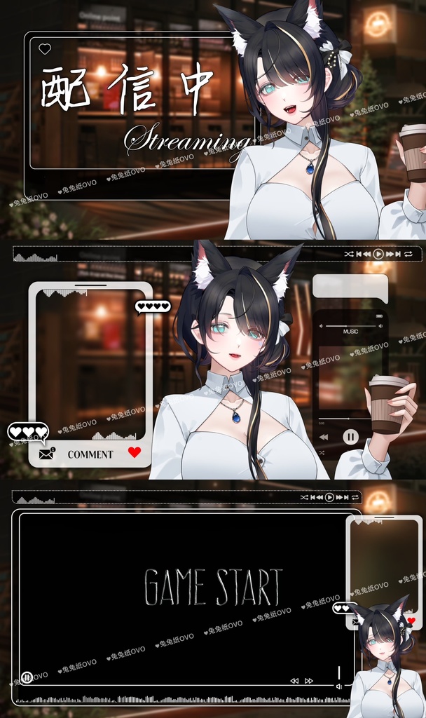 ðãèæ¯çŽ æããVTuberåããðãšãŠãå¿å°ãããâïžçç²ã®å¥éãïŒðUIãã«ã»ããïŒéšïŒå€ïŒéªãLive2Dåçã©ã€ãé
ä¿¡èæ¯ã