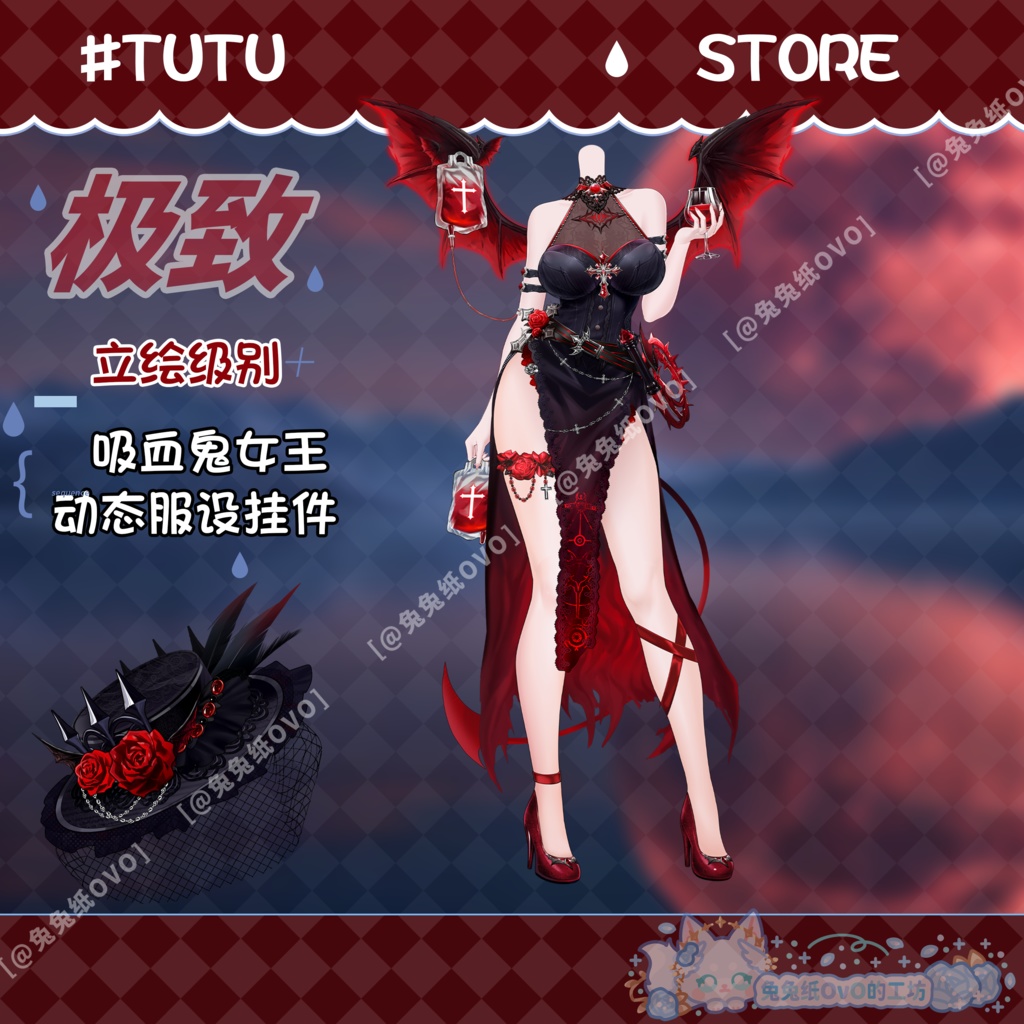 ðãVTSããVTuberåããðžç«ç»ã¬ãã«ïŒð§ââïžåžè¡é¬Œå¥³çðïŒãããŠã£ã³ïŒåå¡ã颚ïŒç²Ÿç·»ïŒè¥¿æŽã¡ã³ã¿ãžãŒé¢šðVtuberã§ãæ°äœè¡£è£
/ãã€ãããã¯VTSã³ãã³ãã»ãã