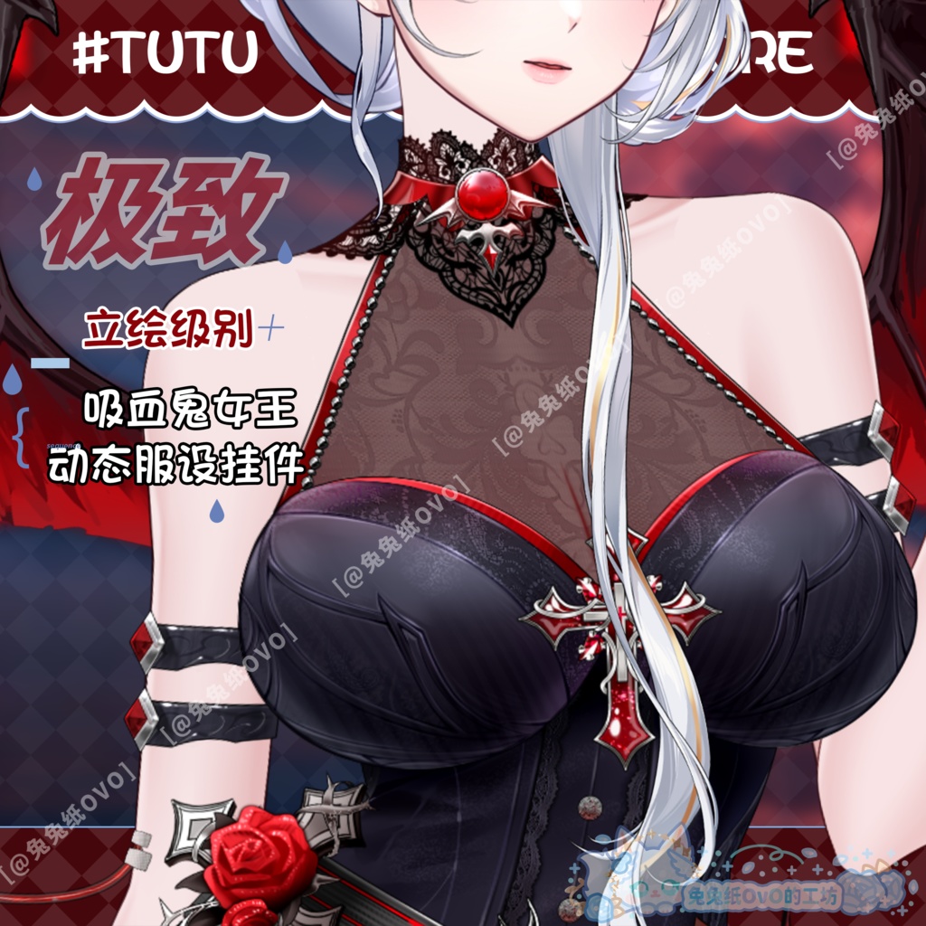 ðãVTSããVTuberåããðžç«ç»ã¬ãã«ïŒð§ââïžåžè¡é¬Œå¥³çðïŒãããŠã£ã³ïŒåå¡ã颚ïŒç²Ÿç·»ïŒè¥¿æŽã¡ã³ã¿ãžãŒé¢šðVtuberã§ãæ°äœè¡£è£
/ãã€ãããã¯VTSã³ãã³ãã»ãã